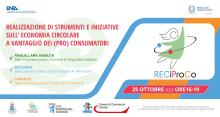 banner progetto reciproco