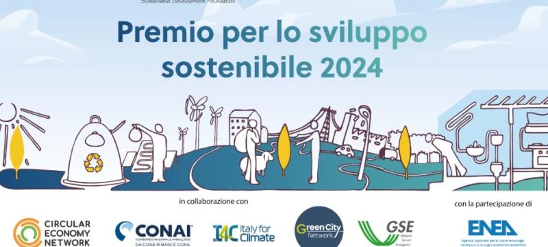 Premio per lo sviluppo sostenibile 2024